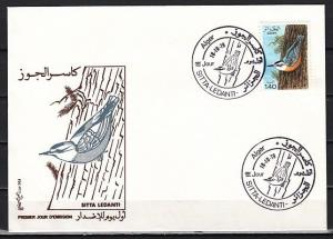 Algeria, Scott cat. 633. Nut Hatch Bird issue. First day cover. ^