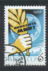 Russia ~ 1965 ~ # 3069 ~ Cplt Set 1 ~ Keep Peace ~ cv $ .20