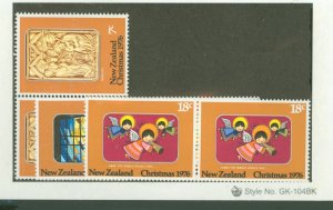 New Zealand #608-610  Single (Complete Set)