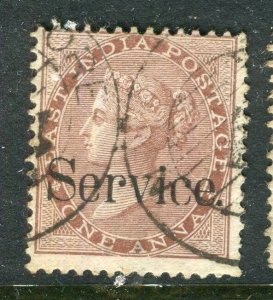 INDIA; 1867-70s classic early QV SERVICE Optd. fine used 1a. value,