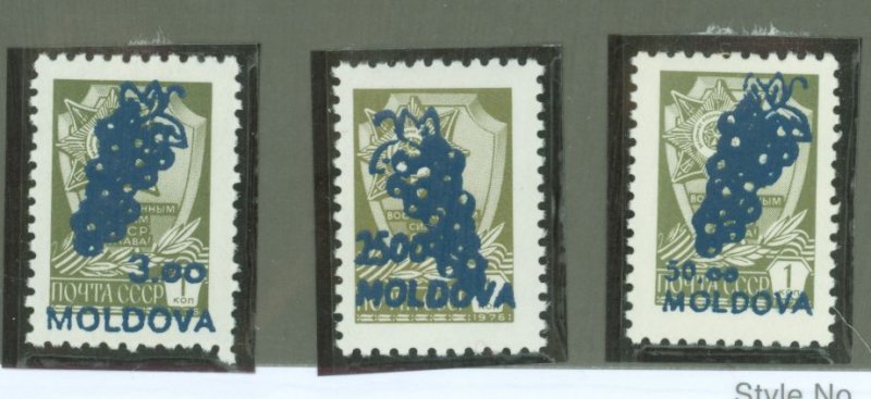 Moldova #114A-114C  Single (Complete Set)