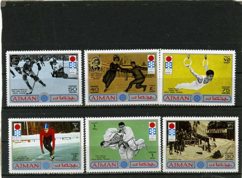 AJMAN 1971 WINTER OLYMPIC GAMES SAPPORO SET OF 6 STAMPS PERF. MNH