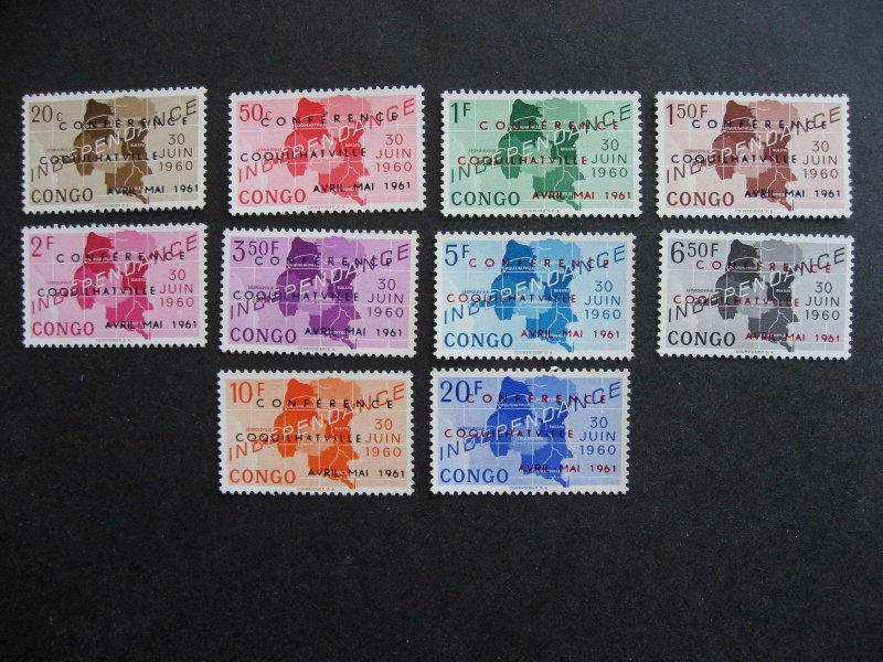 Congo Democratic Republic Sc 371-80 MNH. Check them out!