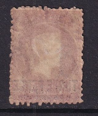 St. Helena #20 used 1868  Victoria 3p on 6p . bar 14 mm perf. 12 1/2 .