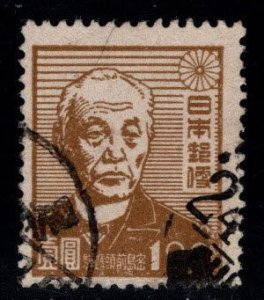 JAPAN  Scott 391 Used stamp