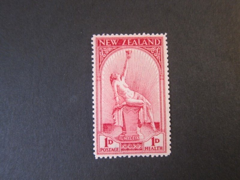 New Zealand 1932 Sc B5 MH