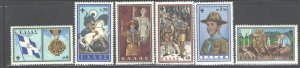 GREECE 1960 GREEK SCOUT BOY ORGANIZATION #669 - 676 MNH