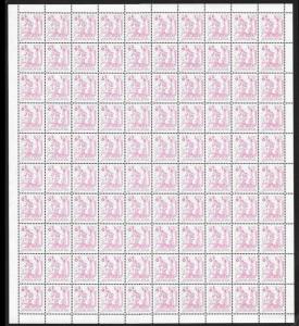 YUGOSLAVIA (20) Different Mint Never Hinged FULL Sheets