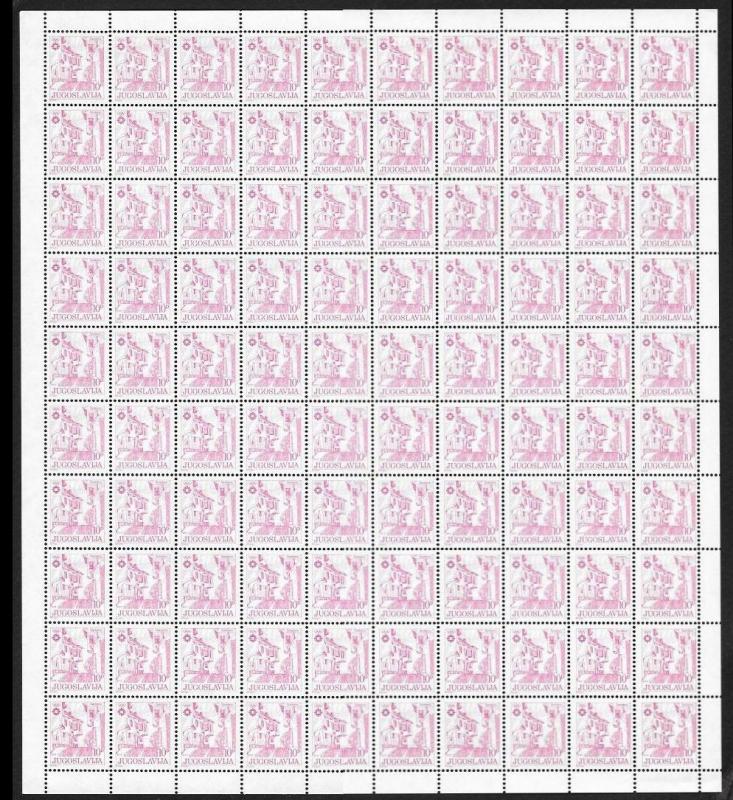 YUGOSLAVIA (20) Different Mint Never Hinged FULL Sheets