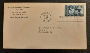 1945 FDC Fulton Stamp Company New York NY Austin Texas to Fleetwood Pennsylvania