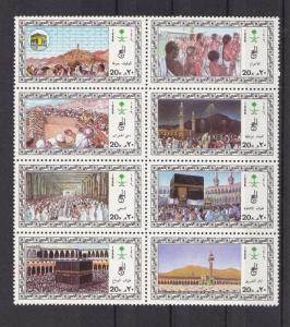 PILGRIMAGE TO MECCA    SAUDI ARABIA MINI SHEE HAJJ  ISSUE ALL MNH 