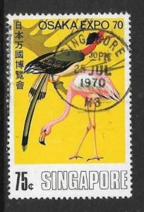 SINGAPORE SG130 1970 75c OSAKA USED