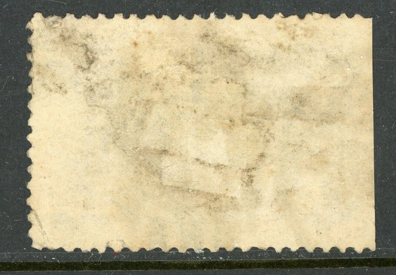 USA 1893 Columbus 10¢ Black Brown Sc #237 VFU Z280 