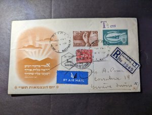 1950 Registered Israel Airmail First Day Cover Nathanya to Geneva Switzerland