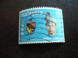 Stamps - Negri Sembilan - Scott# 83 - Used Part Set of 1 Stamp