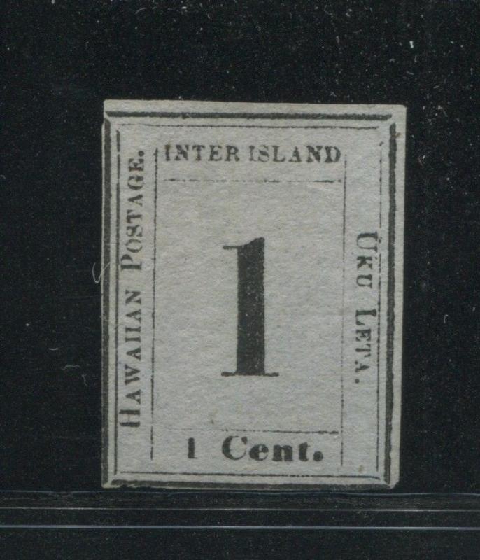 1863 Hawaii Postage Stamp #15 Mint No Gum F/VF Plate 4-B Type II