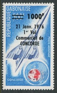 Gabon C173, MNH. Michel 577. Concorde & Globe, 1st commercial flight, 1976.