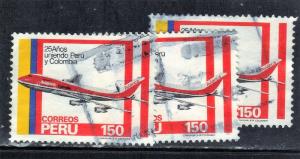 PERU SC# 787 USED 1983 150s  JET AIRMAIL SERVICE (3) SEE SCAN