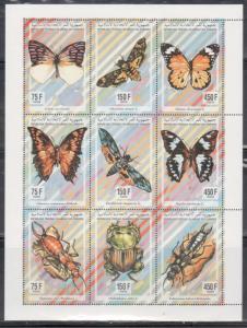 Comoros 811-812L Butterflies, Insects, Flowers and Mushrooms Mint NH