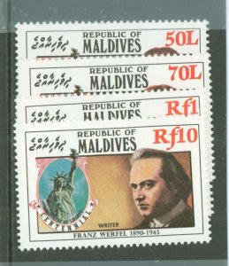 Maldive Islands #1157-1160 Mint (NH) Single (Complete Set)