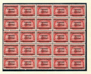 Newfoundland #130 Very Fine Mint Full Pane Of Twenty Five Position 24 Raised E