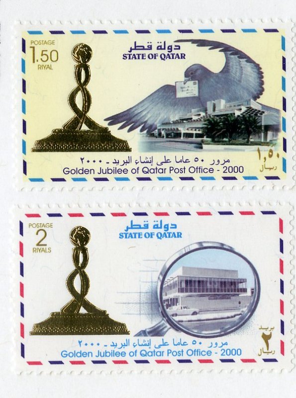 QATAR 941-2 MNH SCV $5.25 BIN $2.75 POST OFFICE