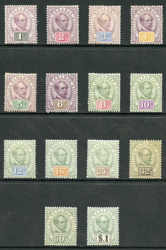 Sarawak SG8/21 M/Mint (12c corner crease 32c toned) Postage Revenue Set