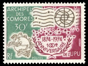 Comoro Islands 1974 Sc#122 UPU CENTENARY Single MNH