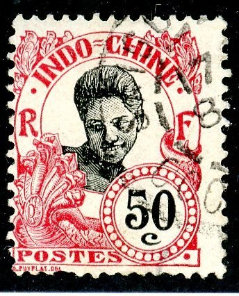 Indochina, Scott #53, Used, with Saigon cancel