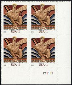 SC#3766a $1.00 Wisdom PB MNH  