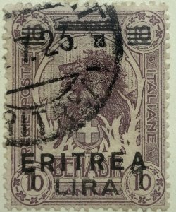 AlexStamps ERITREA #64 SUPERB Used 