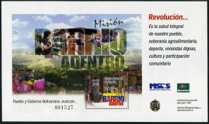 Venezuela 1634 aj,1634K sheets,MNH. Barrio Adentro Mission,2004.