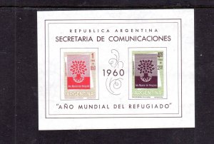 ARGENTINA #B25 1960 SURTAX FOR REFUGEES MINT VF NH O.G S/S2 IMP. bb