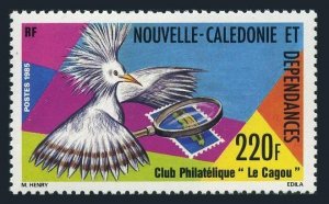 New Caledonia 527, MNH. Michel 763. Le Cagou Philatelic Society,1985. Bird Kagu.