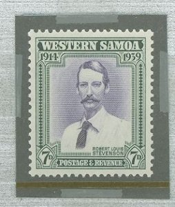 Samoa (Western Samoa) #184v Mint (NH) Single