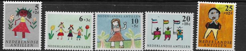 CURACAO, B59-B63, MINT HINGED, CHILD AND FLOWERS