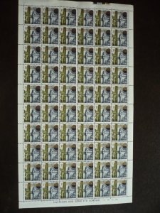 Malta - Full Sheet of 60 stamps