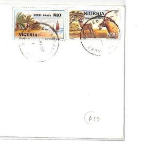 Nigeria *MURT MUHAMED AIRPORT* Aguda School Cachet Cover MISSIONARY 1993 CF114