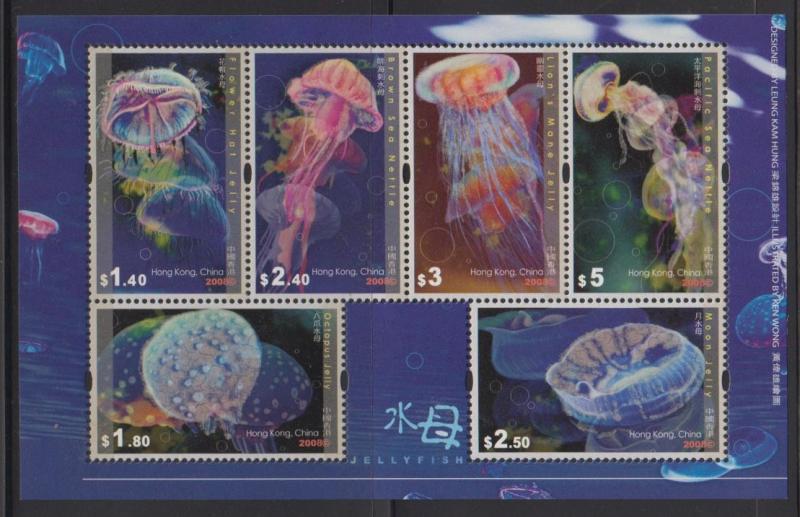 Hong Kong 2008 Jellyfish Miniature Sheet MNH