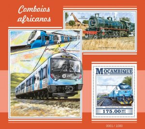 MOZAMBIQUE - 2015 - African Trains - Perf Souv Sheet - Mint Never Hinged