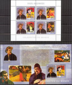 Congo 2006 Art Paintings P. Gauguin sheet + S/S MNH