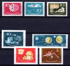 Hungary 1959 Sc#1212/1216 Intl.Geophysical Year/Space Set (7) PERFORATED MNH