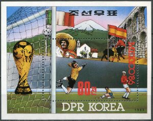 Korea 1985. FIFA World Cup 1986, Mexico (II) (MNH OG) Souvenir Sheet