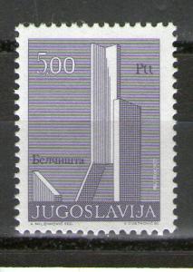 Yugoslavia 1176 MNH