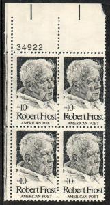 U.S. # 1526 Plate Block MNH/OG. 