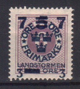 SWEDEN STAMPS. 1918, Sc.#B26, MNH