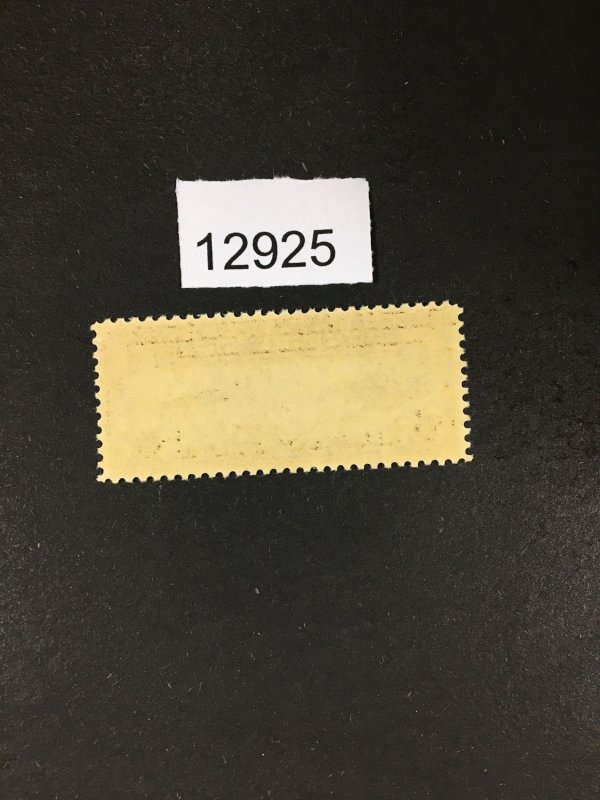 MOMEN: US STAMPS # C8 MINT OG NH XF LOT #12925