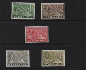 Nyasaland KGV 1934 SG114/5/6/7 & 122 mounted mint