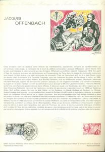 FRANCE SCOTT # B536 FIRST DAY SOUVENIR PAGE, 1981, J. OFFENBACH, GREAT PRICE!