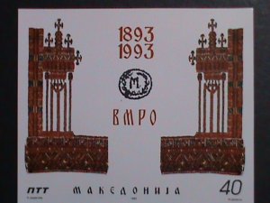 MACEDONIA-1993 SC#18-CENTENARY OF REVOLUTIONARY ORGANIZATION- IMPERF MNH S/S VF